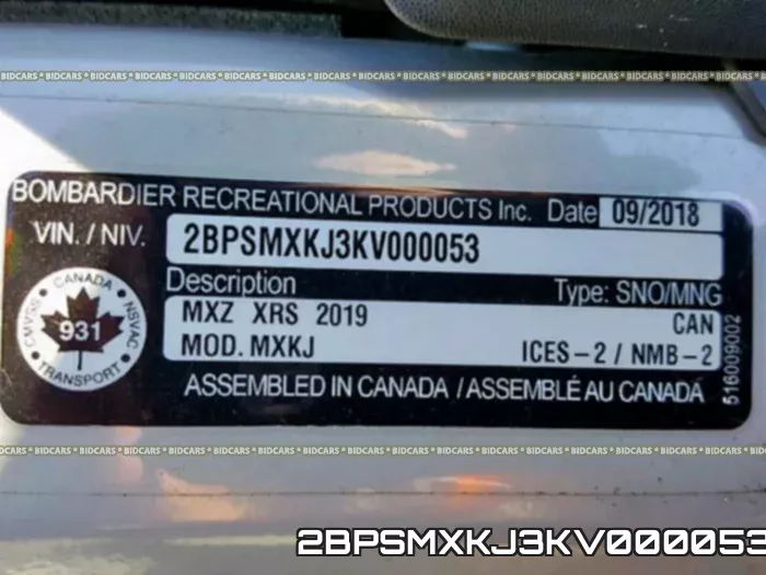 2BPSMXKJ3KV000053 фото 2