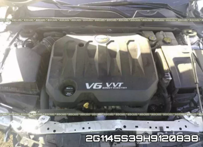 2G1145S39H9120838 фото 2