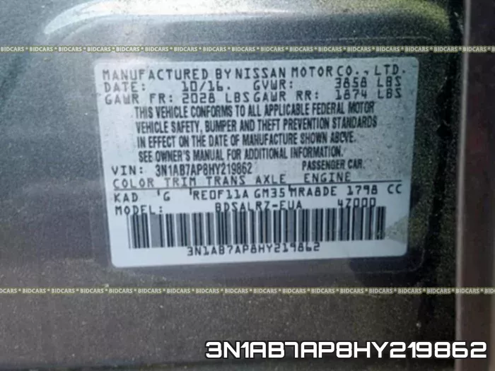 3N1AB7AP8HY219862 фото 2