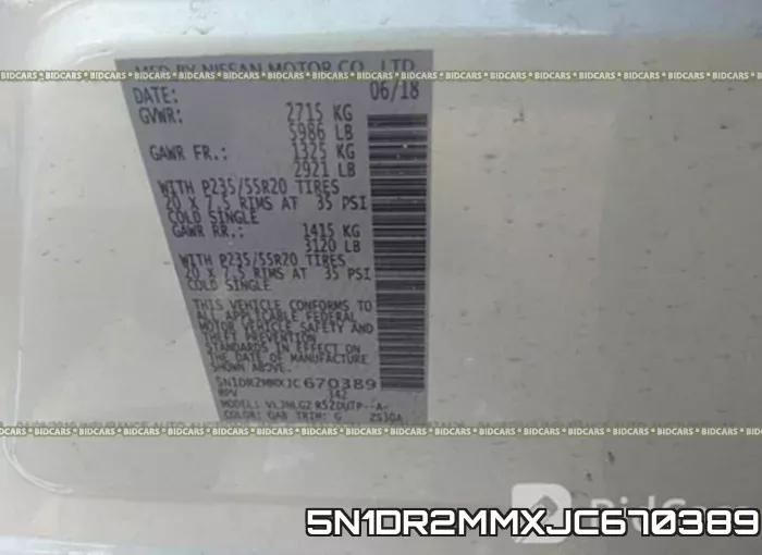 5N1DR2MMXJC670389 фото 10