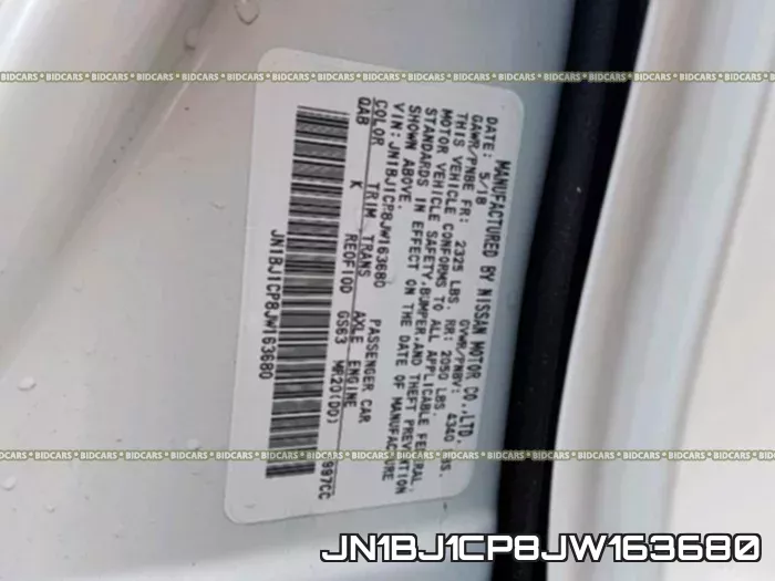 JN1BJ1CP8JW163680 фото 2