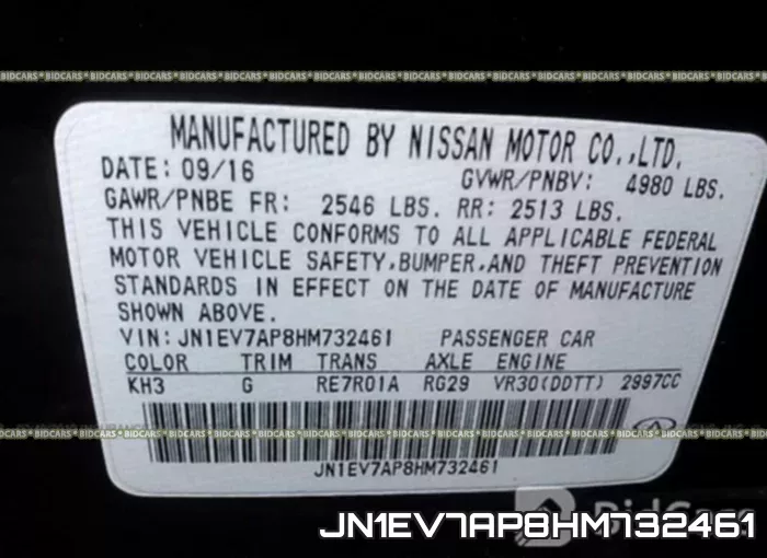 JN1EV7AP8HM732461 фото 10