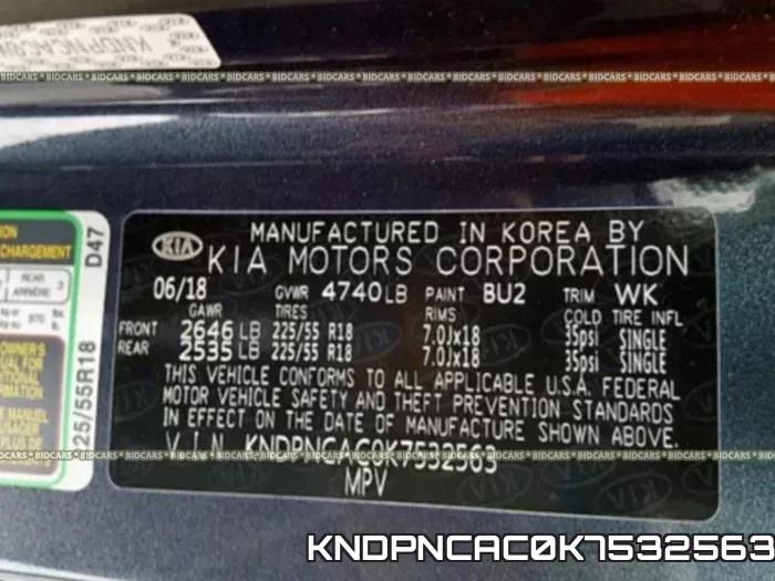 KNDPNCAC0K7532563 фото 2