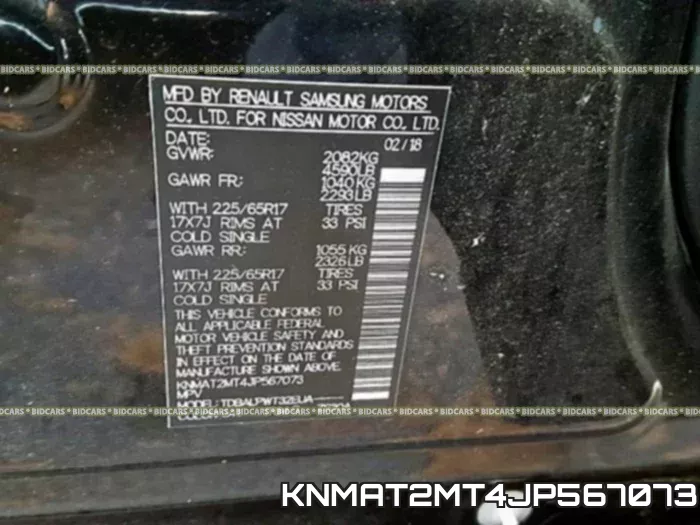 KNMAT2MT4JP567073 фото 2