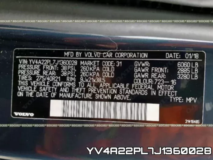 YV4A22PL7J1360028 фото 2