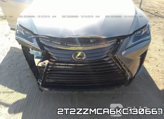2T2ZZMCA6KC130667 фото 7