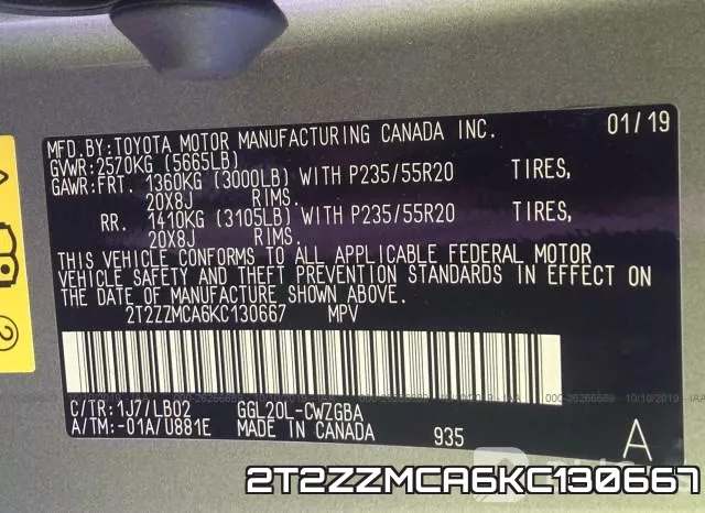 2T2ZZMCA6KC130667 фото 10