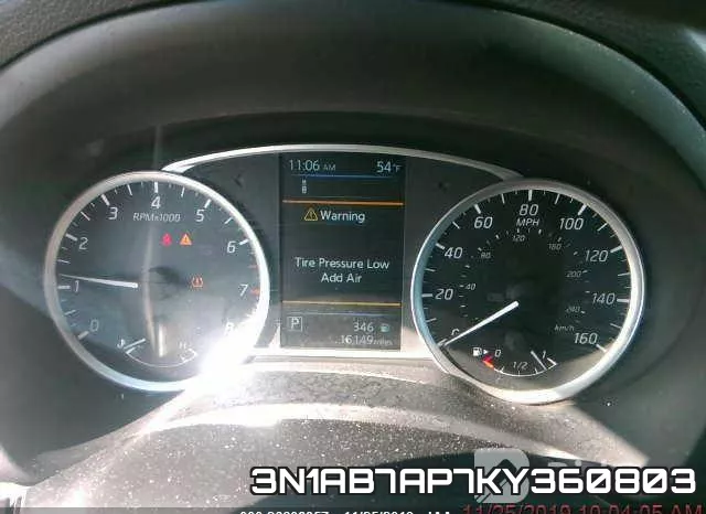 3N1AB7AP7KY360803 фото 8