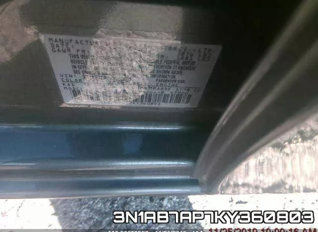 3N1AB7AP7KY360803 фото 10