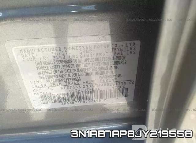3N1AB7AP8JY219558 фото 10