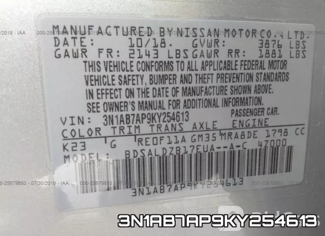 3N1AB7AP9KY254613 фото 10