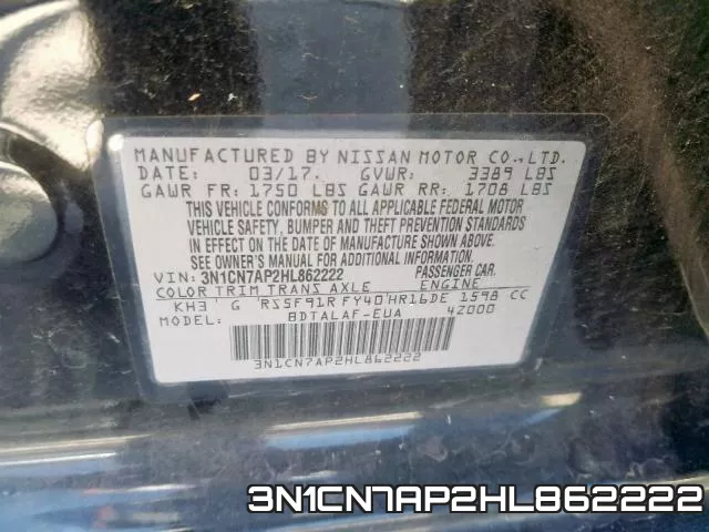 3N1CN7AP2HL862222 фото 2
