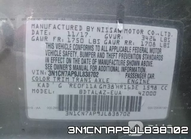 3N1CN7AP9JL838702 фото 9