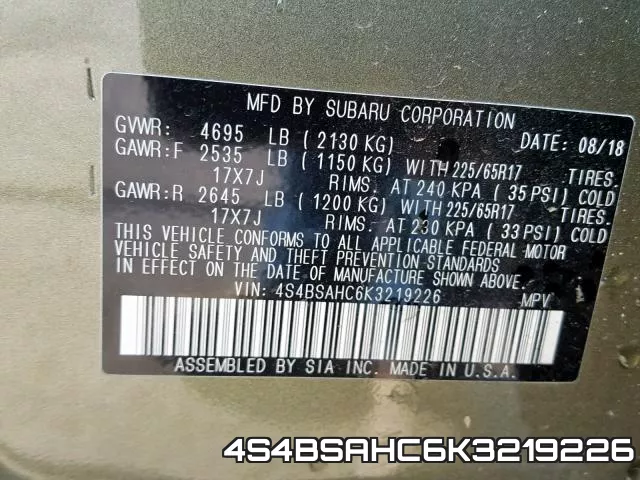 4S4BSAHC6K3219226 фото 2