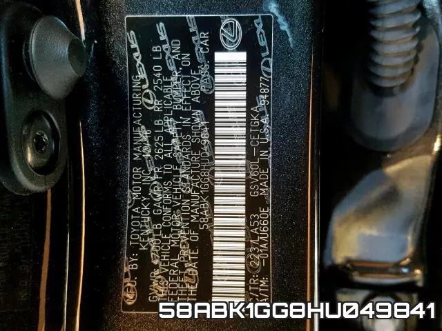 58ABK1GG8HU049841 фото 2