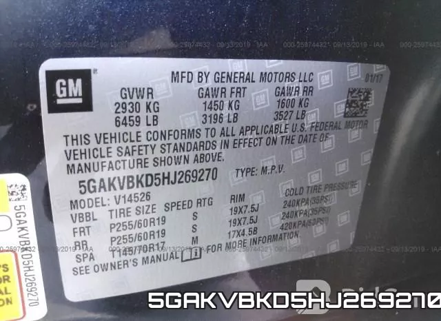 5GAKVBKD5HJ269270 фото 10