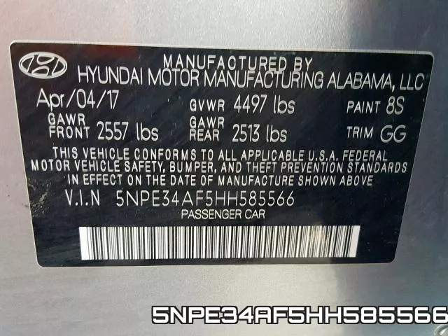 5NPE34AF5HH585566 фото 2