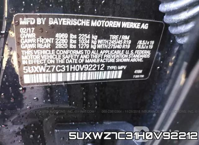 5UXWZ7C31H0V92212 фото 10