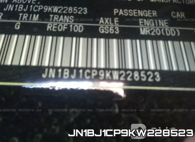 JN1BJ1CP9KW228523 фото 10