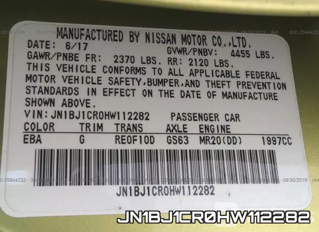 JN1BJ1CR0HW112282 фото 10