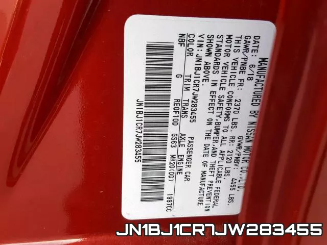 JN1BJ1CR7JW283455 фото 2