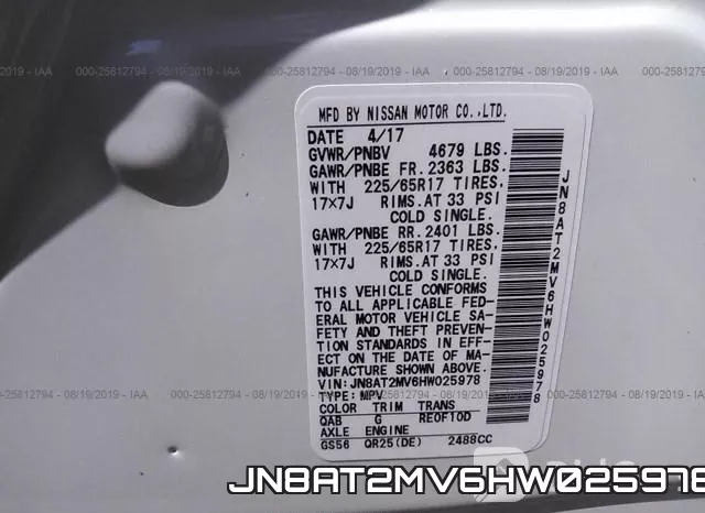 JN8AT2MV6HW025978 фото 10