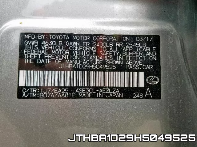 JTHBA1D29H5049525 фото 2