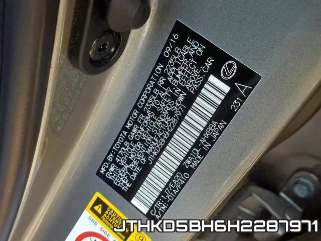 JTHKD5BH6H2287971 фото 2