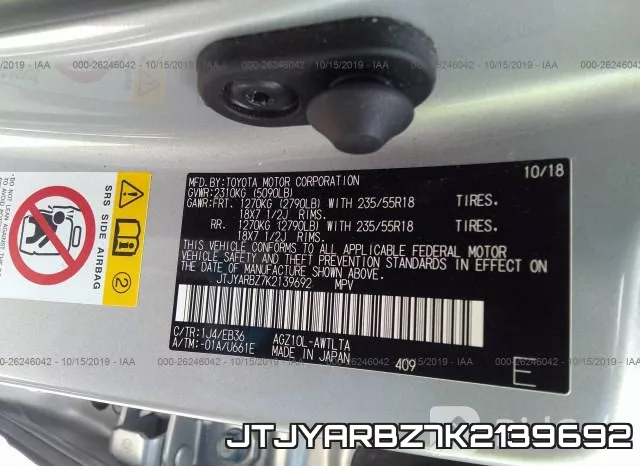 JTJYARBZ7K2139692 фото 10