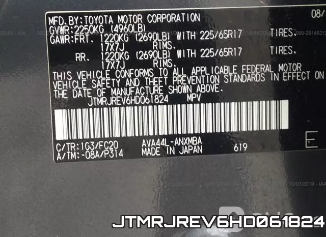JTMRJREV6HD061824 фото 10
