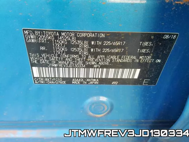 JTMWFREV3JD130334 фото 2