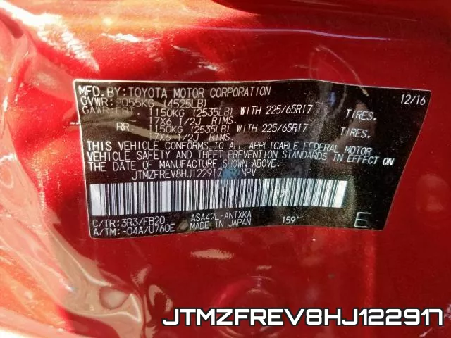 JTMZFREV8HJ122917 фото 2