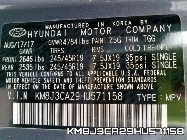 KM8J3CA29HU571158 фото 2
