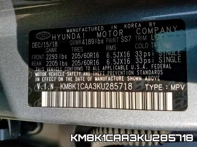 KM8K1CAA3KU285718 фото 2