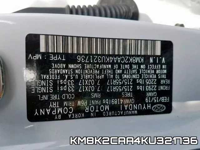 KM8K2CAA4KU321736 фото 2