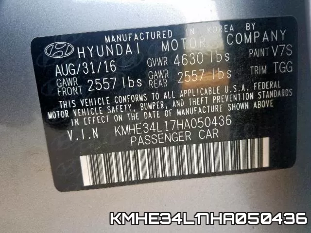 KMHE34L17HA050436 фото 2