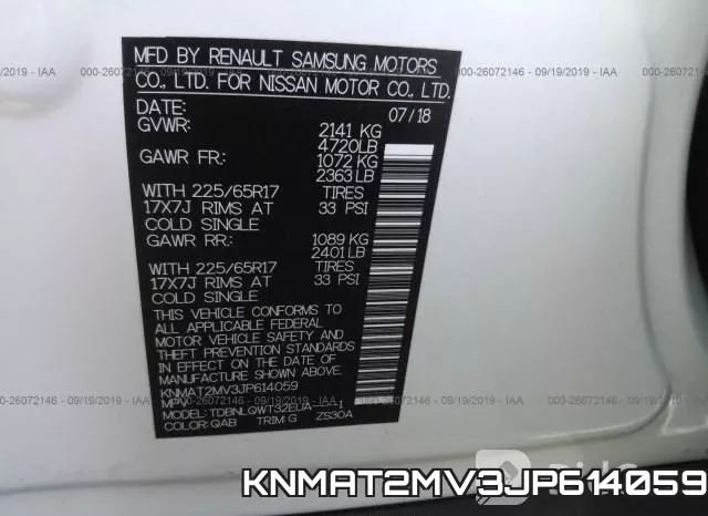 KNMAT2MV3JP614059 фото 10
