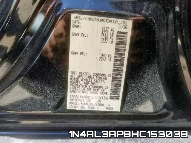 1N4AL3AP8HC153038 фото 2