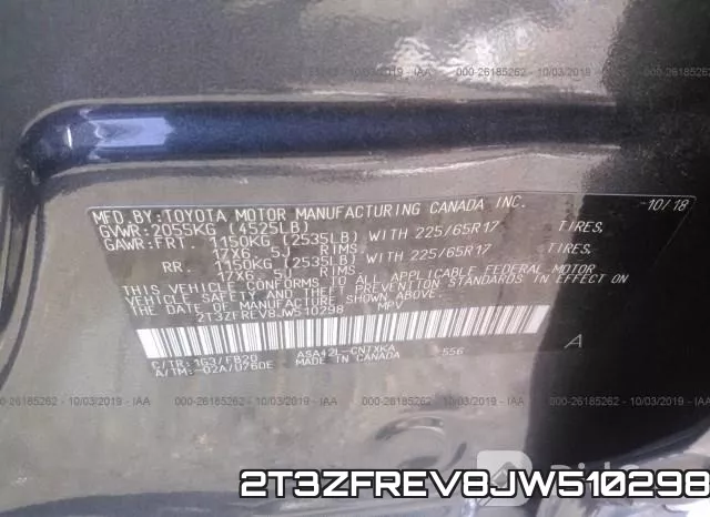 2T3ZFREV8JW510298 фото 10
