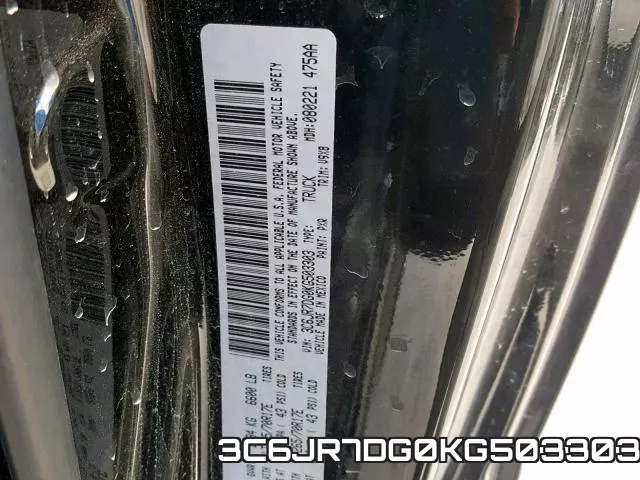3C6JR7DG0KG503303 фото 2