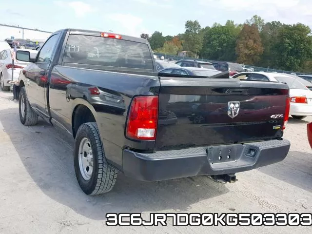 3C6JR7DG0KG503303 фото 4