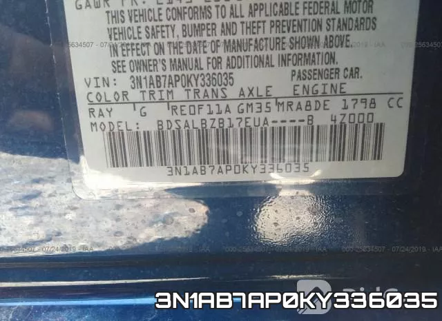 3N1AB7AP0KY336035 фото 10