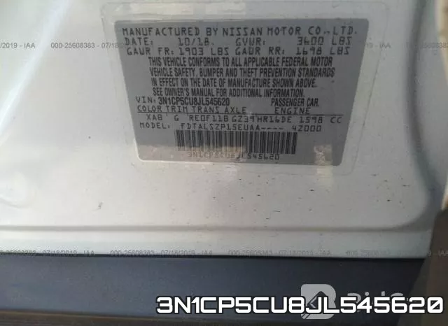 3N1CP5CU8JL545620 фото 10