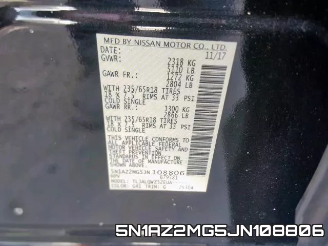 5N1AZ2MG5JN108806 фото 2