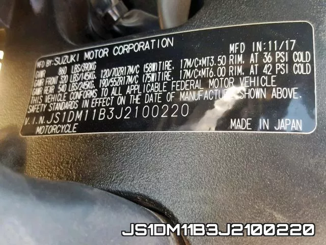 JS1DM11B3J2100220 фото 2