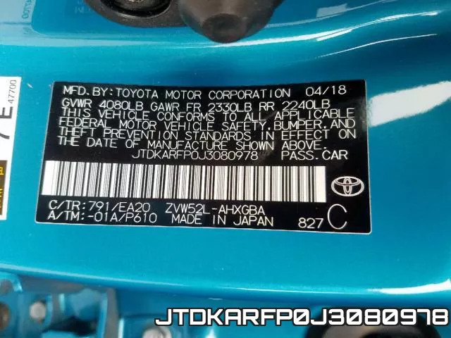 JTDKARFP0J3080978 фото 2