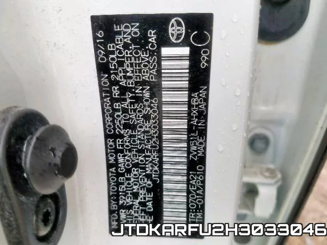 JTDKARFU2H3033046 фото 2
