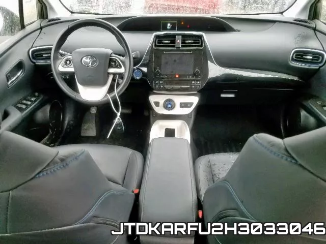 JTDKARFU2H3033046 фото 10