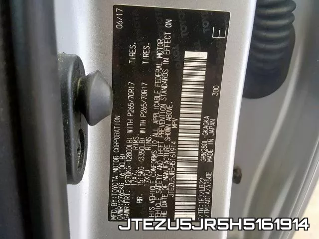 JTEZU5JR5H5161914 фото 2