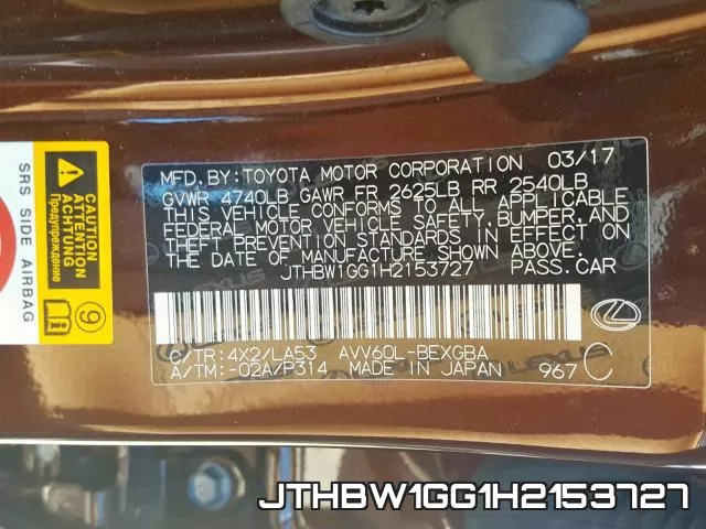 JTHBW1GG1H2153727 фото 2
